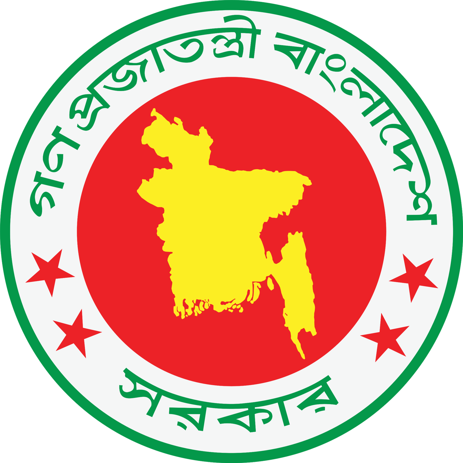 ৬নং জোড়কানন পূর্ব ইউনিয়ন পরিষদ